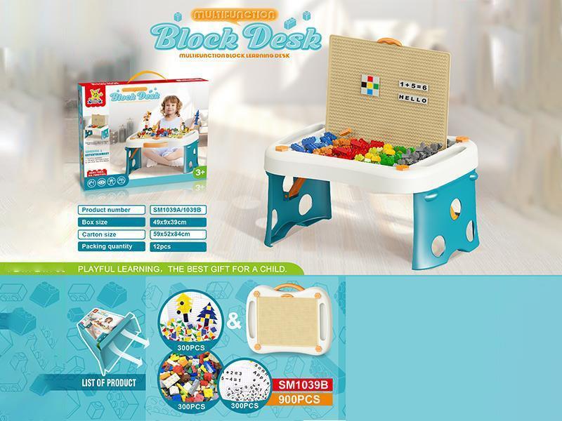 Multifunctional Building Blocks Table 300pcs