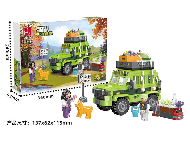 RV Travel Small Building Blocks 297pcs