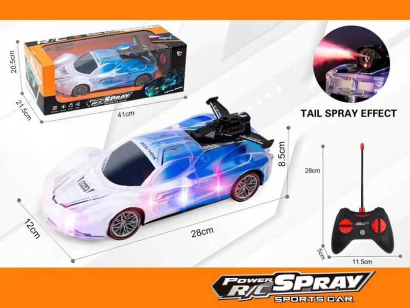 5-Channel Remote Control Spray Car With Lights(Not Included Batteries)