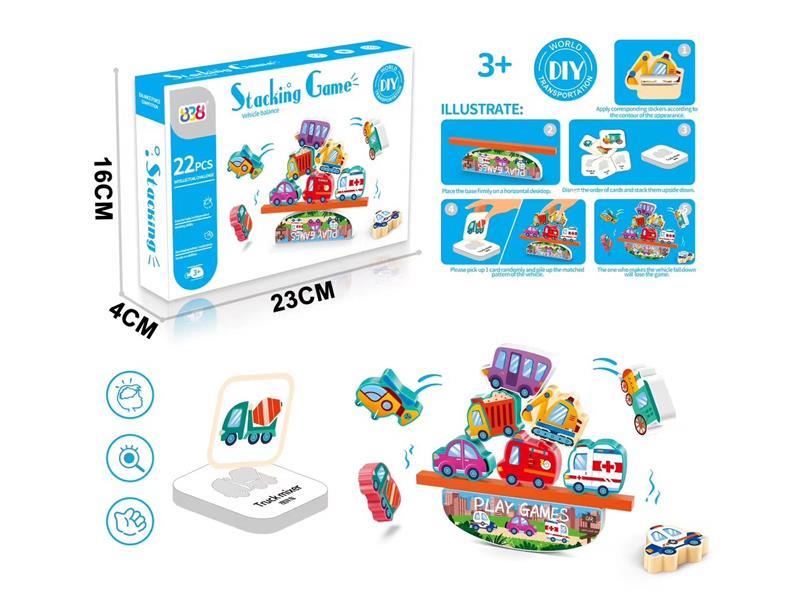 DIY Car Traffic Balance Toy