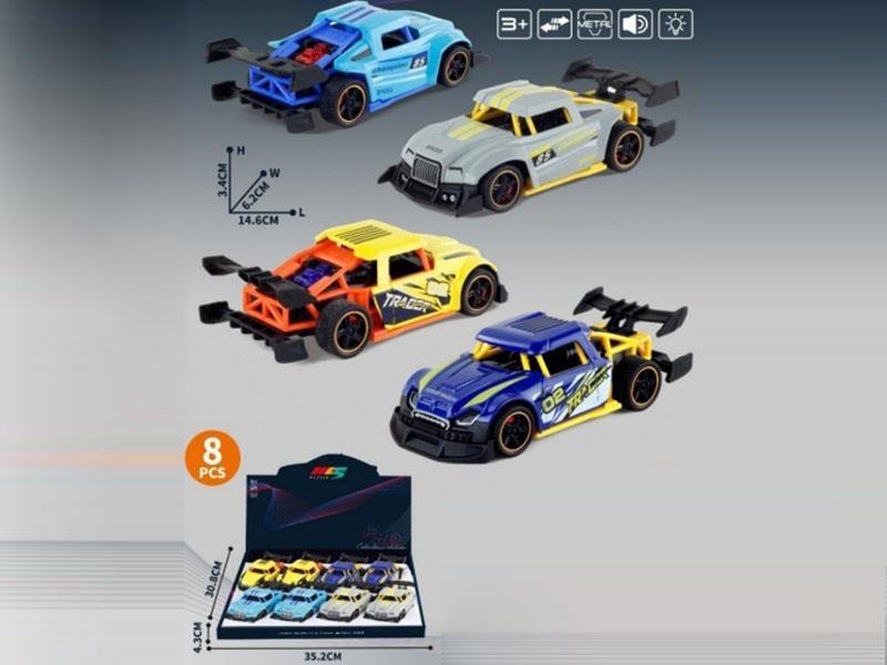 1:32 Supercar Track Edition Alloy Car C Model (8 Pieces/Box)