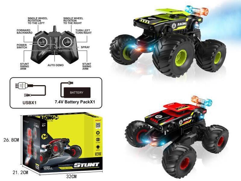 2.4G Remote Control Stunt Dancing Car With Spray, Light