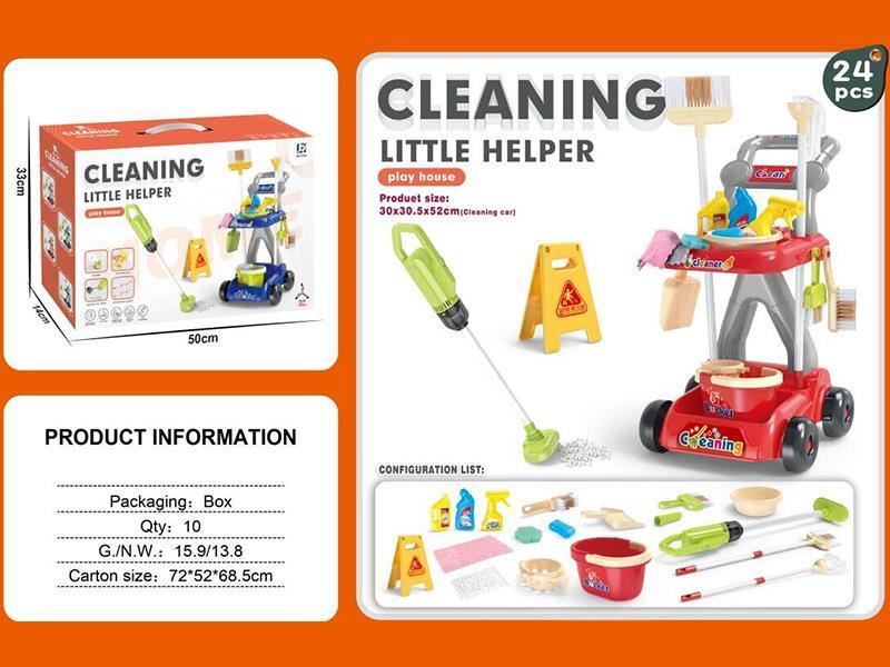 Cleaning Cart Set (24PCS)