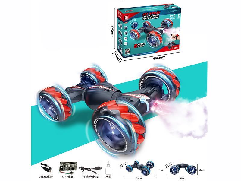 R/C Spray Gesture Sensing Twist Car