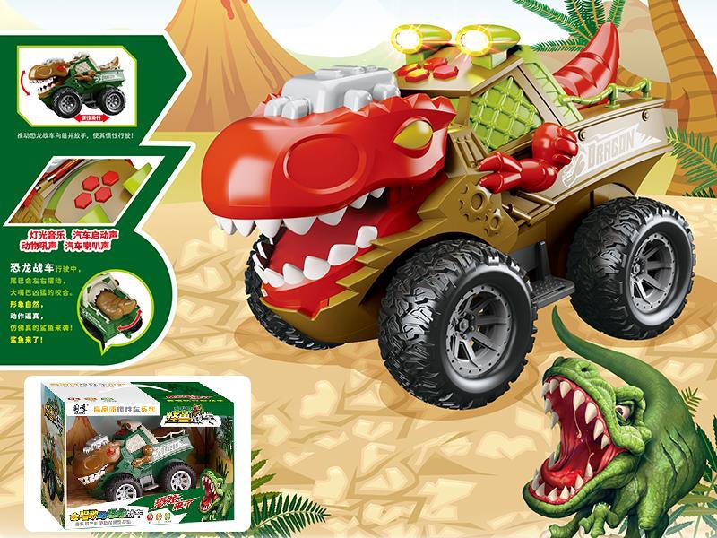 Friction Dinosaur Chariot With Light And Music