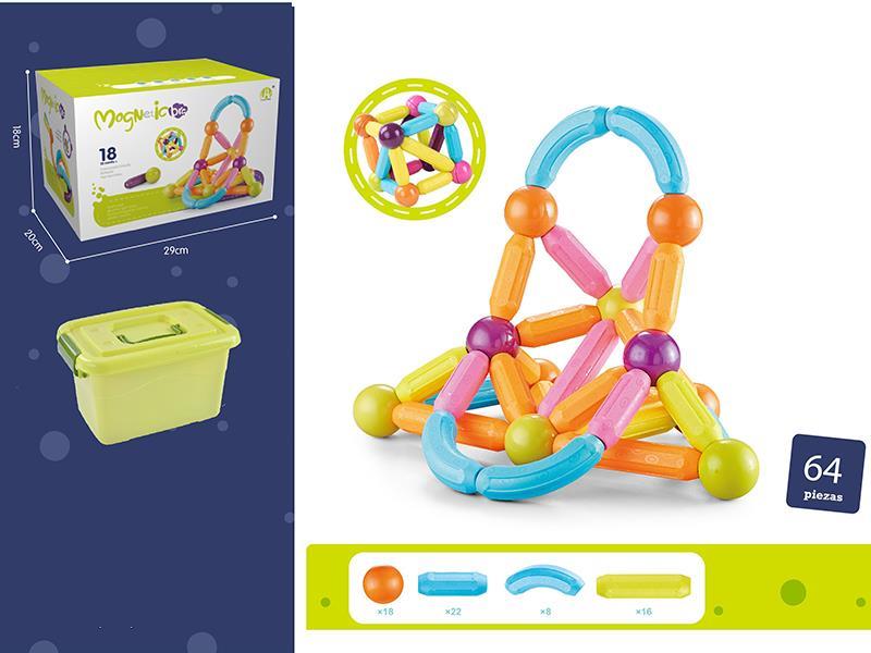 Magnetic Bar 64PCS