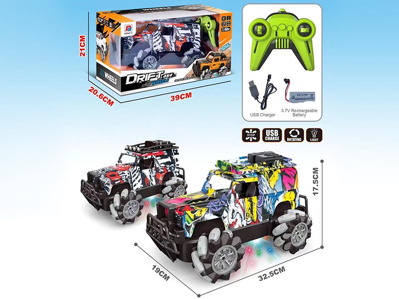 1:12 Land Rover Defender  Remote Control Water Transfer Printing High Speed 4WD Drift Off Road Vehicle With Light(2.4G)