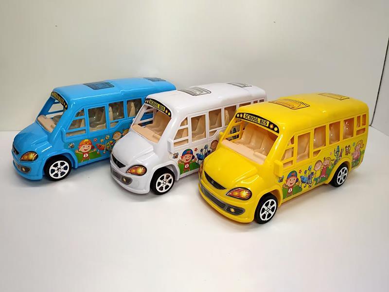 Pull Line School Bus With Bell