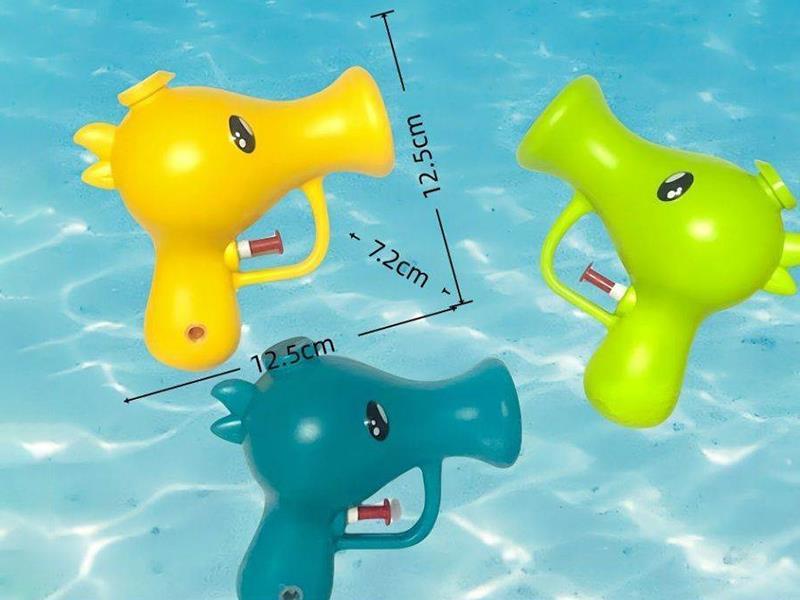 Water Gun