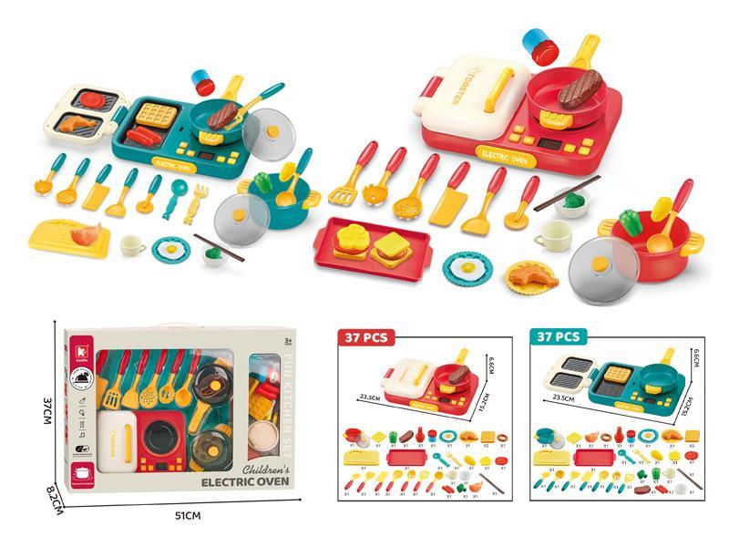 Kitchen Set 37pcs