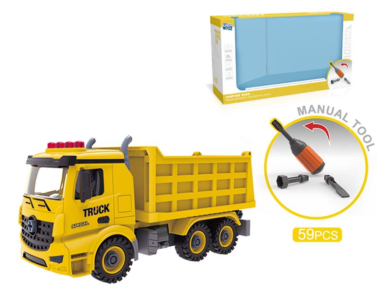 DIY Screw Building Blocks Engineering Truck