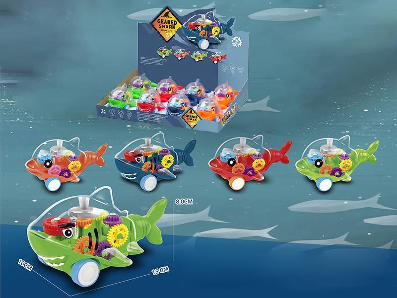 Dolphin Shark Friction Transparent Gear Car 8pcs