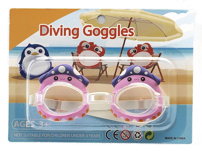 Cartoon  Inkfish Swimming Glass