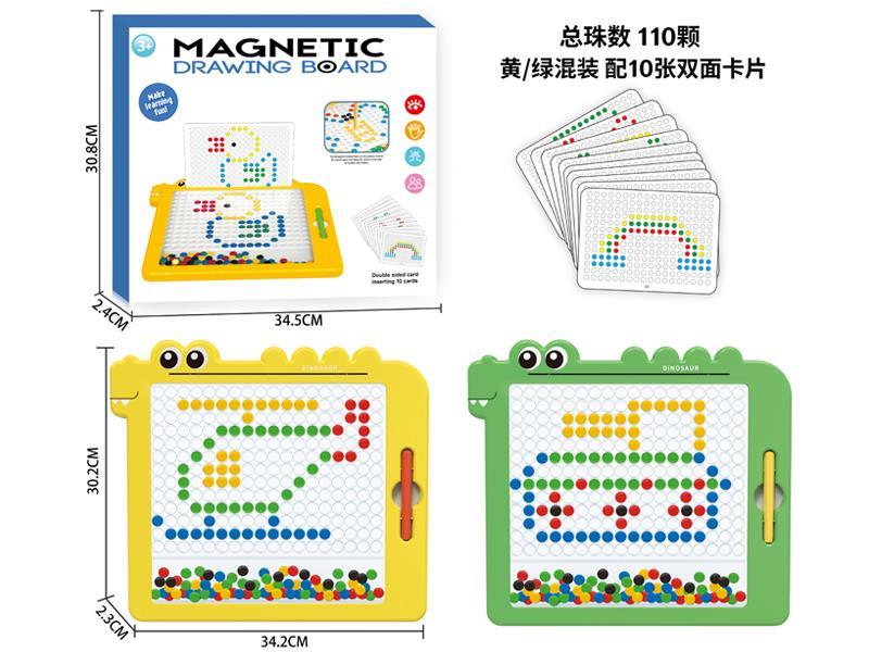 Magnetic Painting Board (110 Beads)