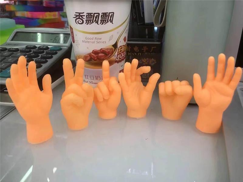 Funny Finger Gloves
