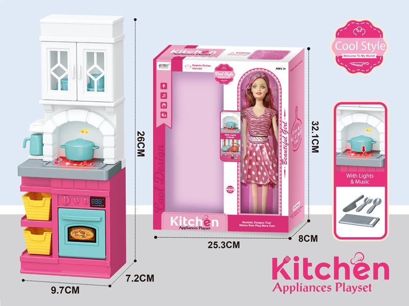 Pink Simulated Kitchen Set With Light And Music+11.5-Inch Doll