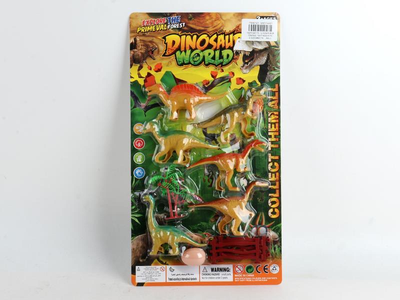 Dinosaur Toy Set