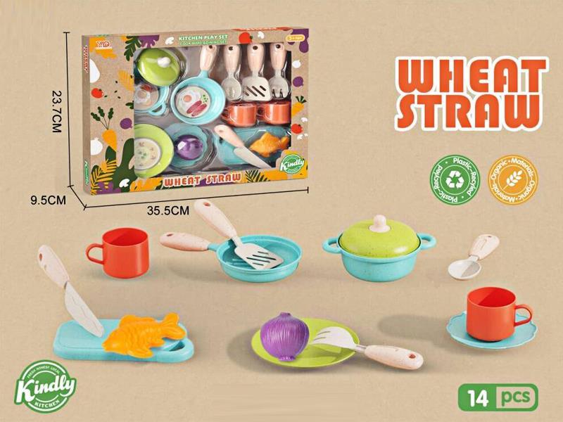 Cutlery Set 14PCS