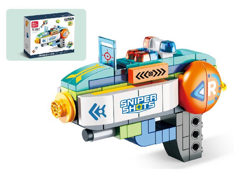 79PCS Multi Variable Building Block Gun