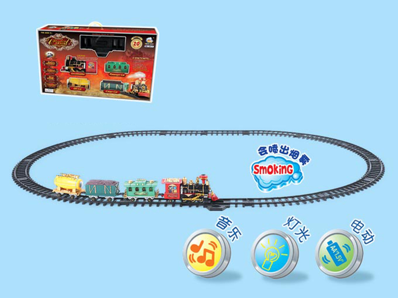 ELECTRIC RAILWAY PLAY SET