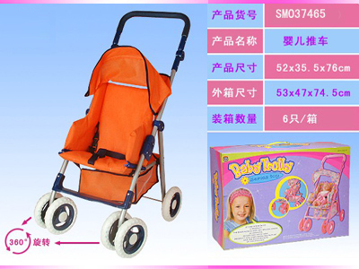 Baby Stroller (Iron)