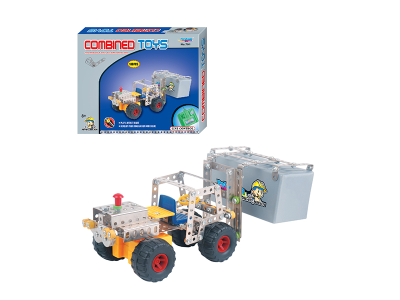 288PCS ELECTRIC METAL BLOCK