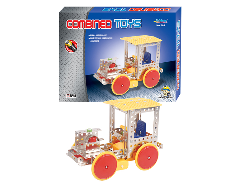 216PCS ELECTRIC METAL BLOCK