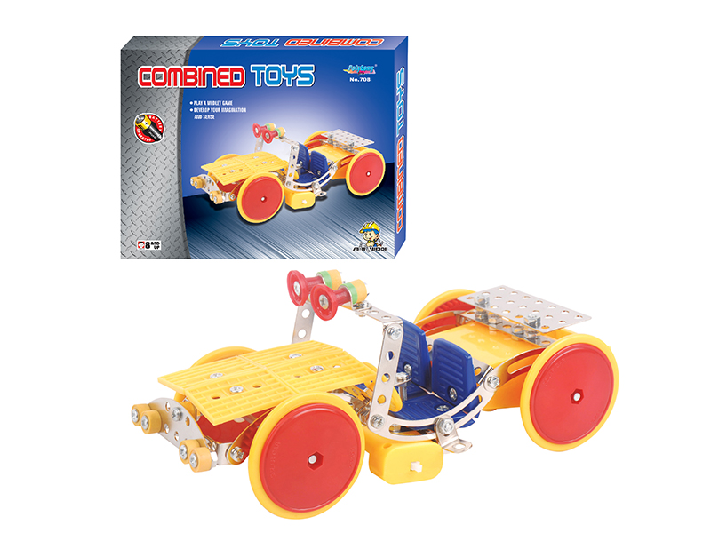 214PCS ELECTRIC METAL BLOCK