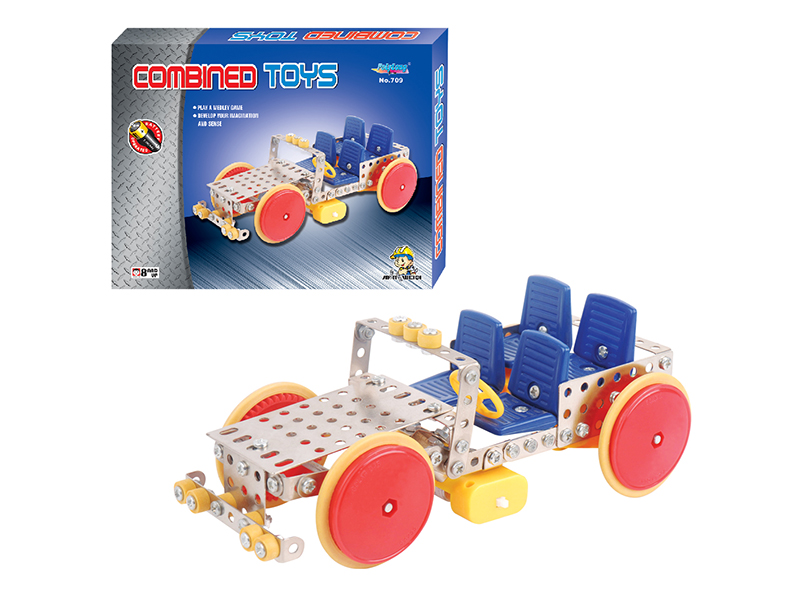 238PCS ELECTRIC METAL BLOCK