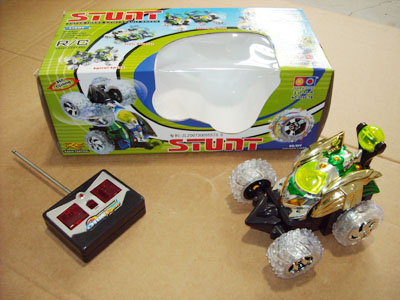 4 channels R/C TIP LORRY