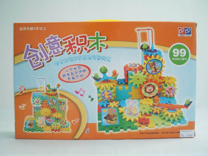 99PCS ELECTRIC BLOCK