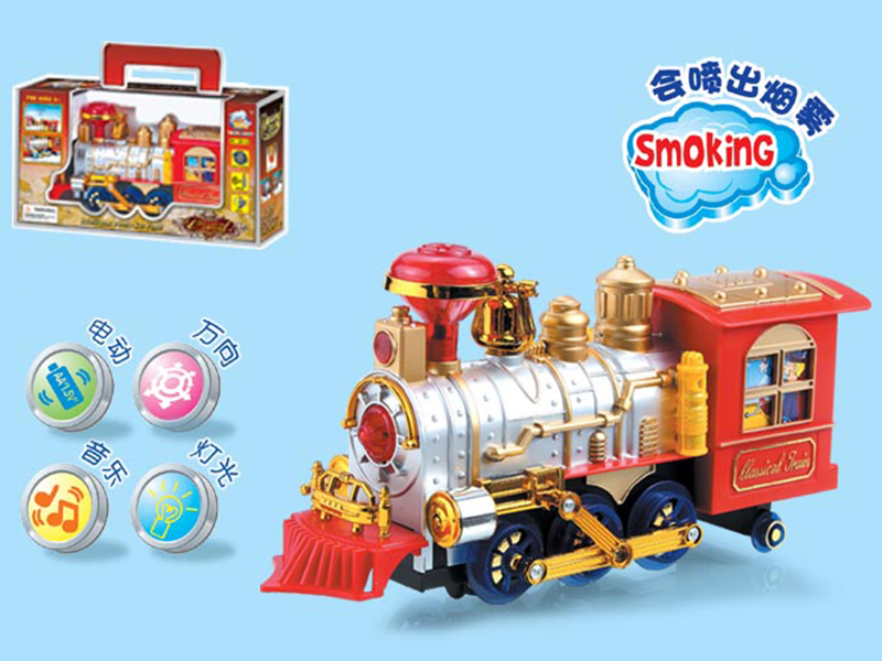 B/O CHOOCHOO WITH LIGHT & MUSIC