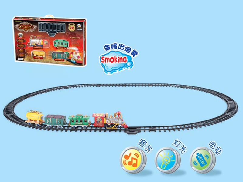 R/C RAILWAY TRAIN WITH LIGHT
