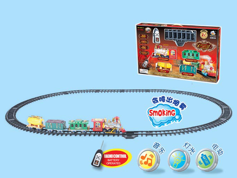 R/C RAILWAY TRAIN WITH LIGHT