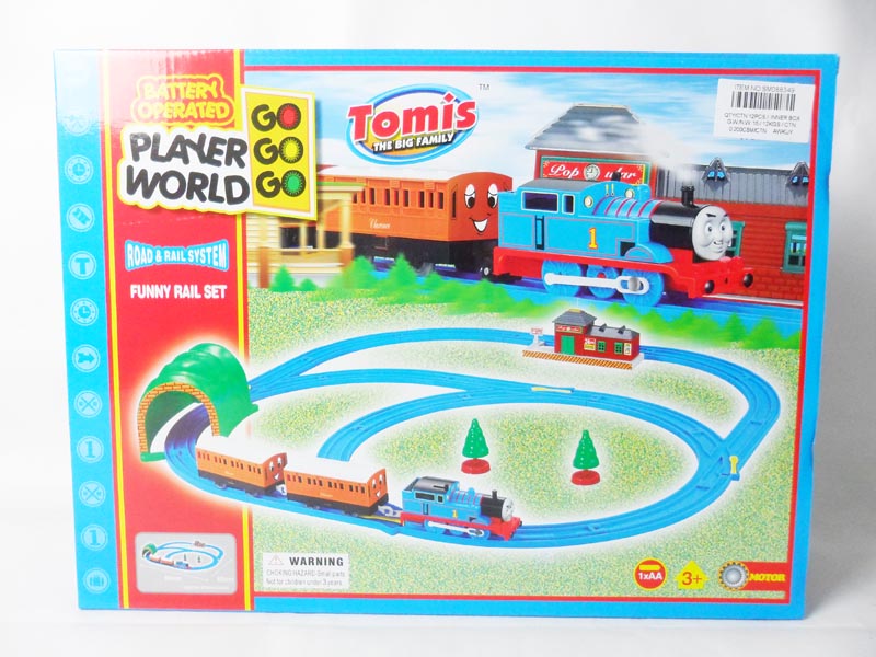 ELECTRIC RAILWAY PLAY SET