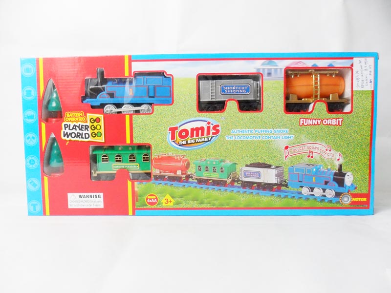 ELECTRIC RAILWAY PLAY SET