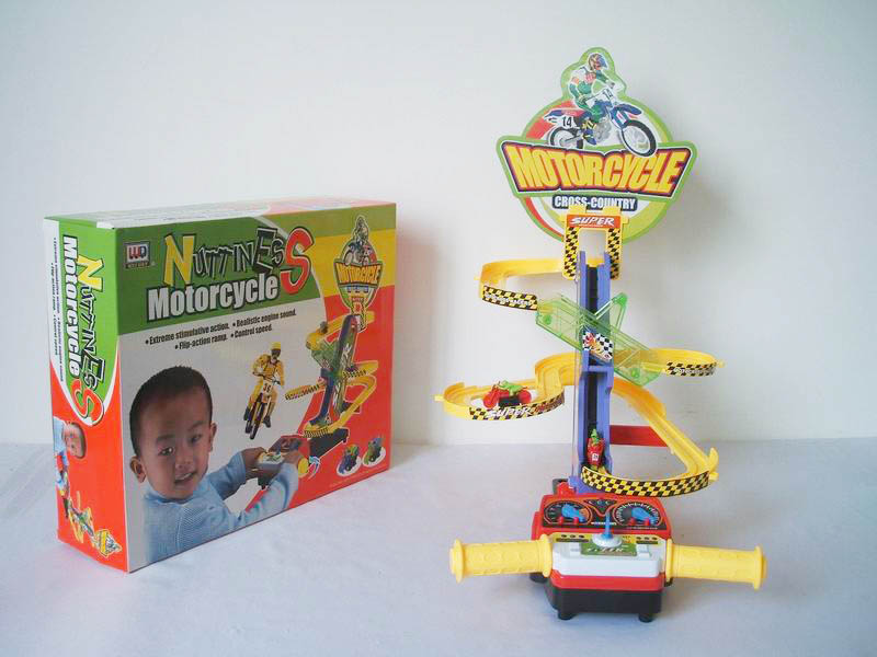 RAILWAY PLAY SET