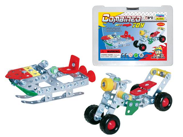 147PCS METAL BLOCKS CAR(2)