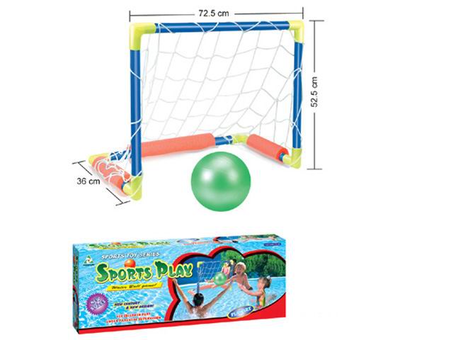 WATER HANDBALL GOAL