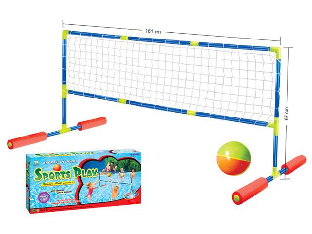 VOLLYBALL SET