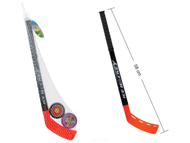 HOCKEY SET