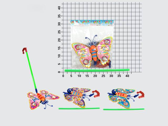 PULL & PUSH BUTTERFLY(4)