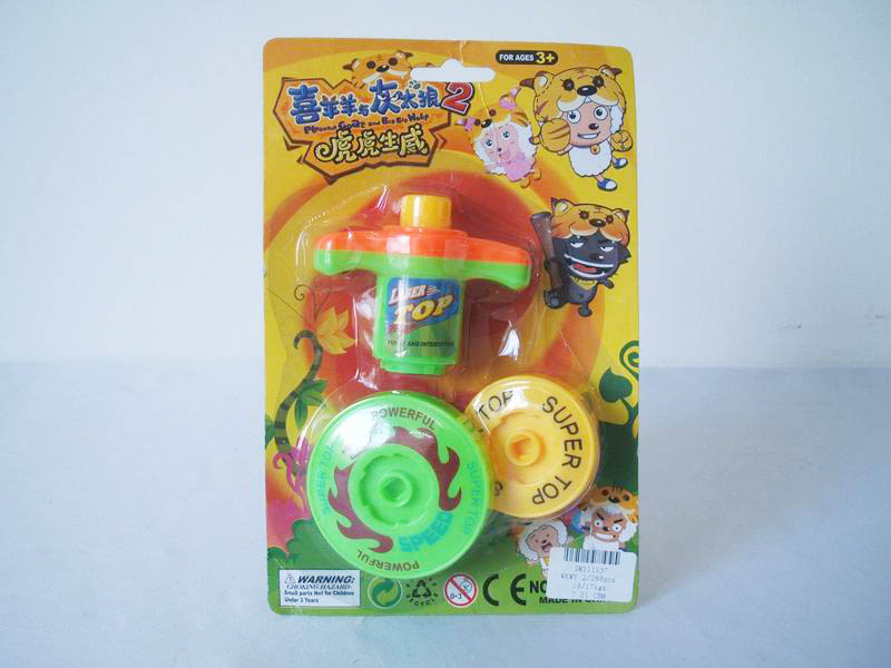 SPINNING TOP