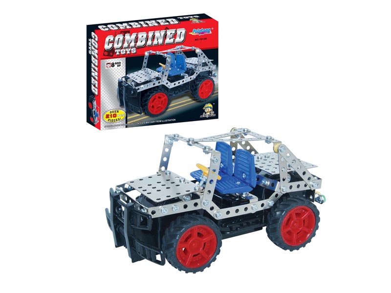 METAL BLOCK