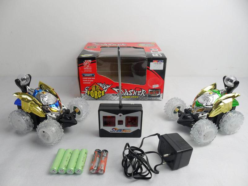 4 CHANNELS R/C TIP LORRY WITH CHARGER