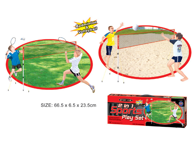 VOLLEYBALL SET