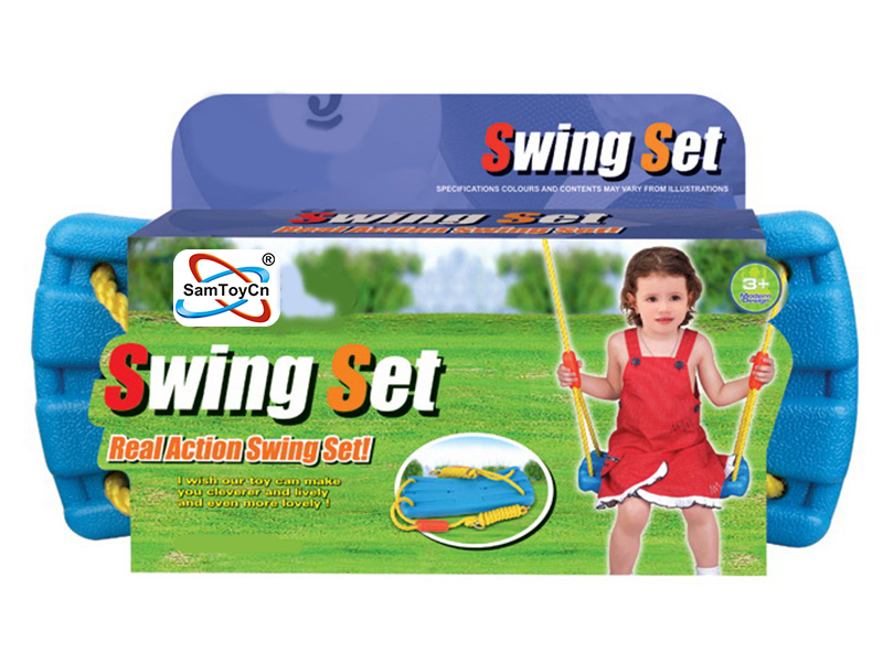 Swing Toy