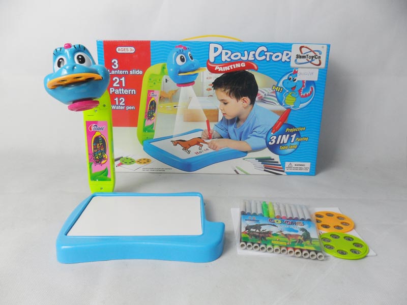 PROJECTOR TOYS