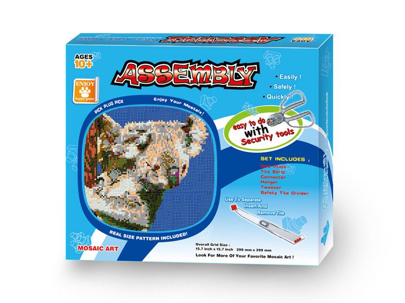 KOALA PUZZLE GAME TOYS