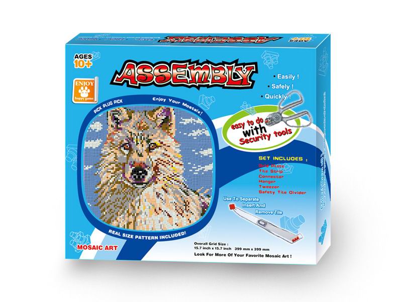 POLARWOLF PUZZLE GAME TOYS